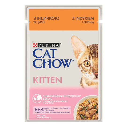 Cat Chow 26 x 85 g - Kitten